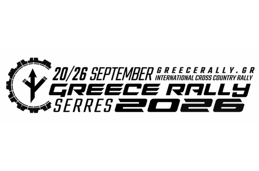 Morocco Desert Challenge logo